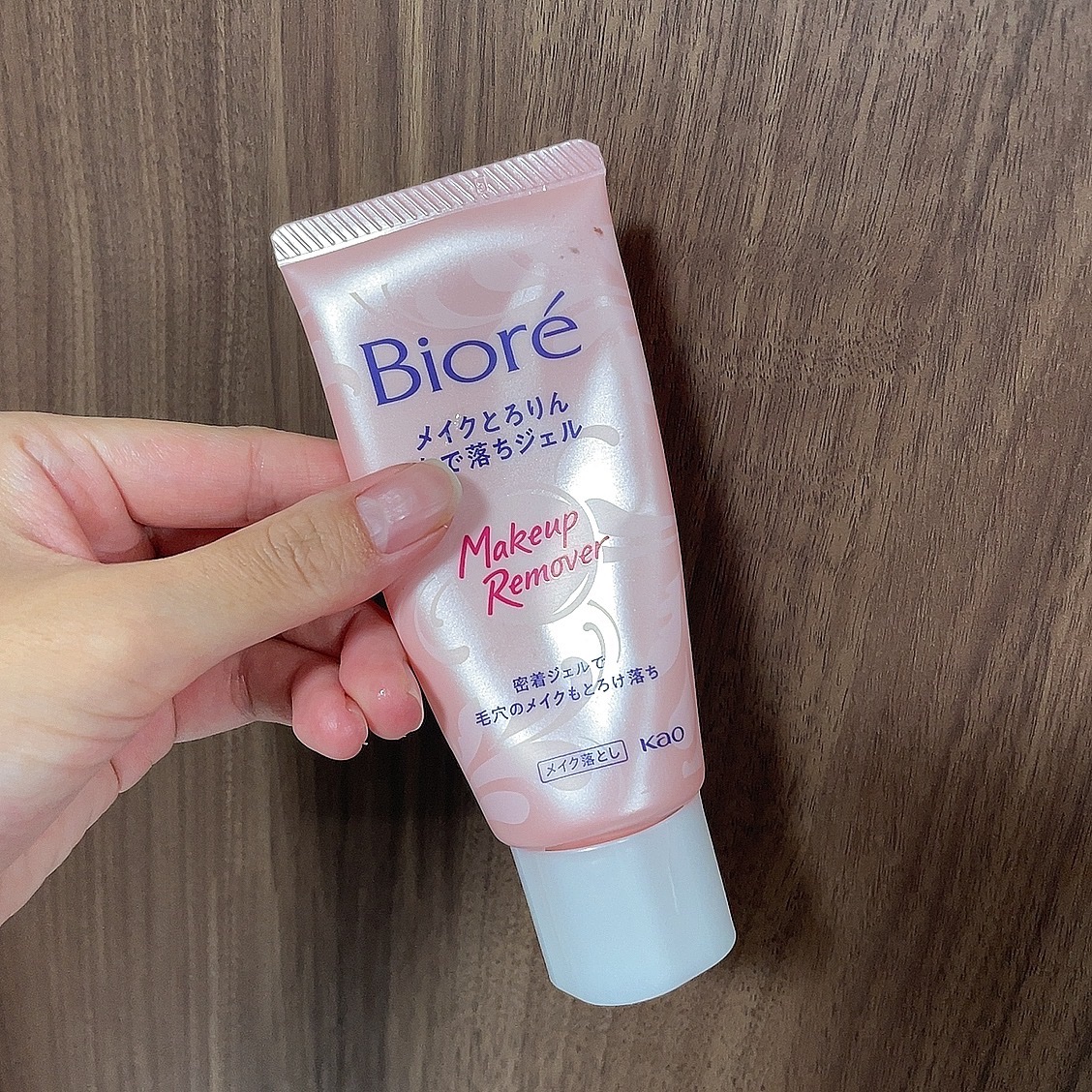 メイクとろりんなで落ちジェル/ビオレ/クレンジングジェルを使ったクチコミ（1枚目）