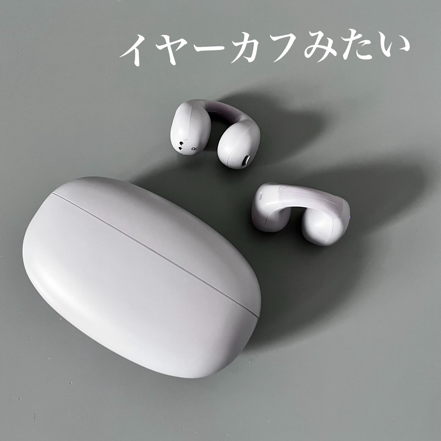 cheero Wireless Open Earphones Smart Neo/cheero®︎/その他を使ったクチコミ（2枚目）