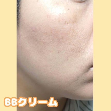 アレルバリア エッセンス BB/d プログラム/BBクリームを使ったクチコミ(3枚目)