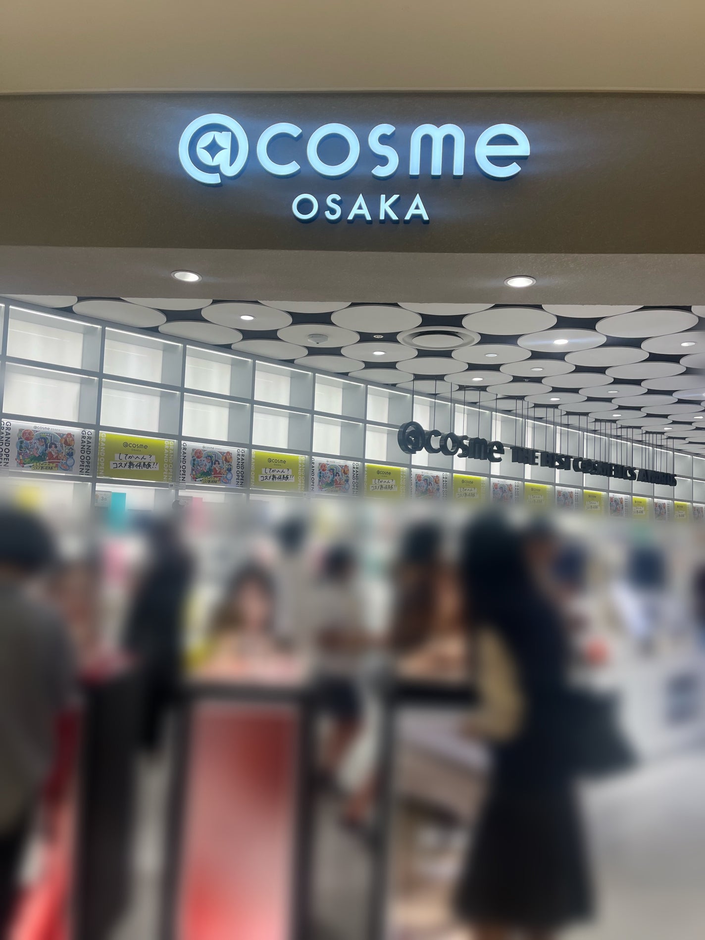 エイシカ365マイクロセラム/AESTURA/美容液を使ったクチコミ(4枚目)