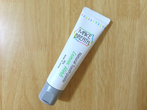 メイクブレス ハミガキ/MAKE BREATH/歯磨き粉を使ったクチコミ（1枚目）