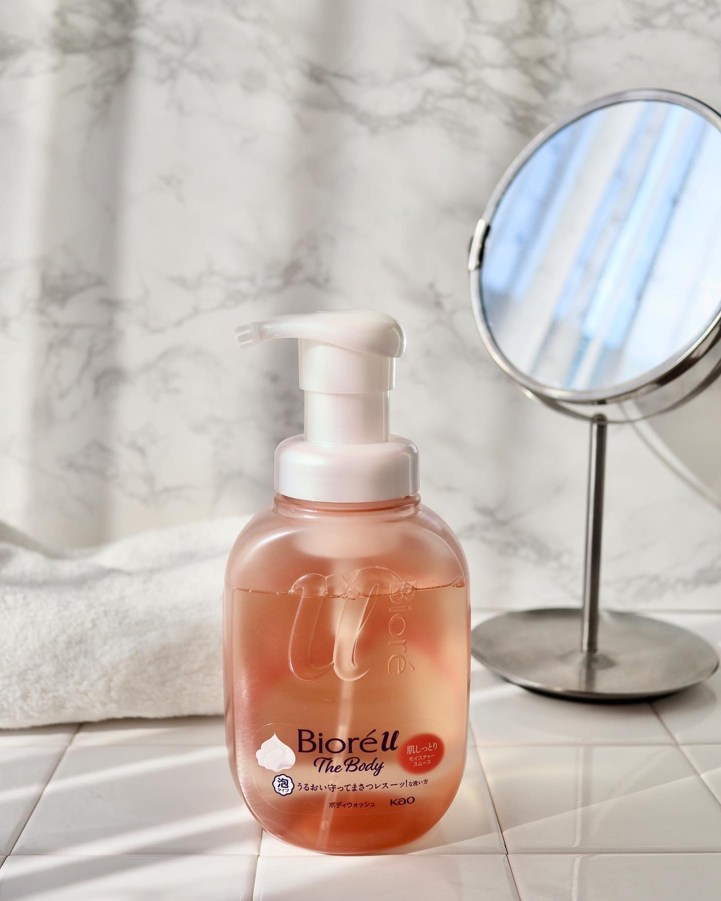ビオレu ザ ボディ 泡タイプ モイスチャースムース/ビオレu/ボディソープを使ったクチコミ(1枚目)