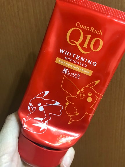 コエンリッチ 薬用ホワイトニング ハンドクリーム モイストジェル【医薬部外品】/コエンリッチQ10/ハンドクリームを使ったクチコミ(1枚目)