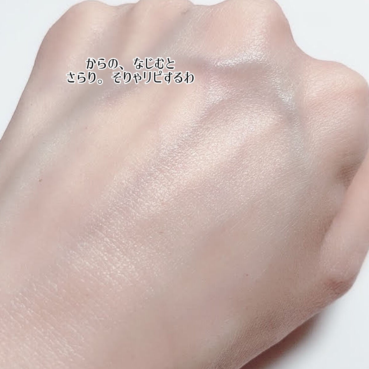 プロポリスアンプル オイルインクリーム/CNP Laboratory/フェイスクリームを使ったクチコミ(4枚目)