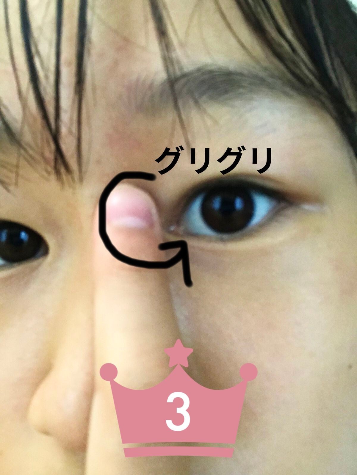 ♡ゆるふわ♡ on LIPS 「#やっぱこれやねん#これで激盛れ!!!!#モテモテよっ!!!!..」(4枚目)