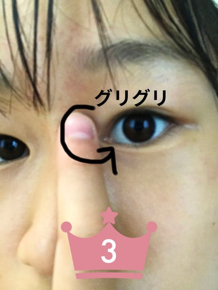 ♡ゆるふわ♡ on LIPS 「#やっぱこれやねん#これで激盛れ!!!!#モテモテよっ!!!!..」(4枚目)