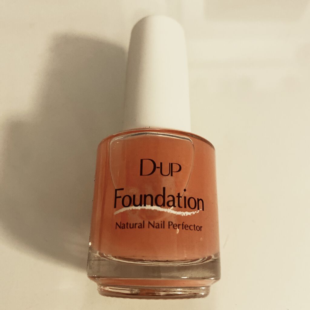 ディーアップファンデーション/D-UP/ネイルベースコートを使ったクチコミ（1枚目）
