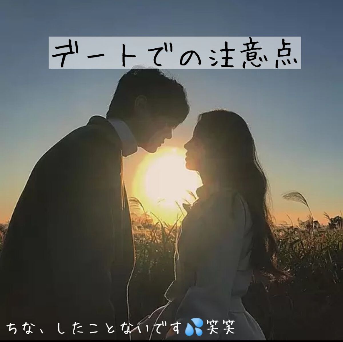 ウォータリーティントリップ/CEZANNE/リップティントを使ったクチコミ(1枚目)