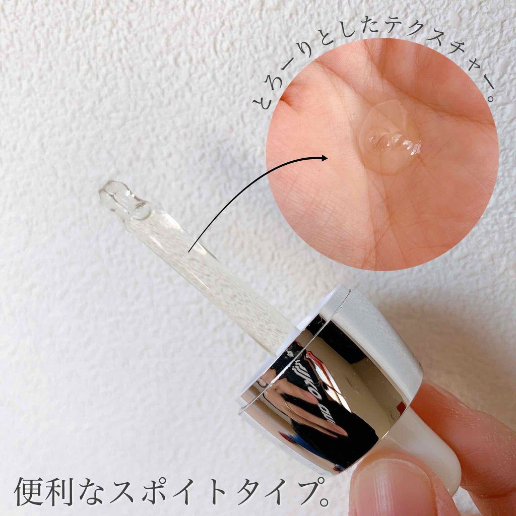 プロポリス エネルギーアンプル/CNP Laboratory/美容液を使ったクチコミ(2枚目)