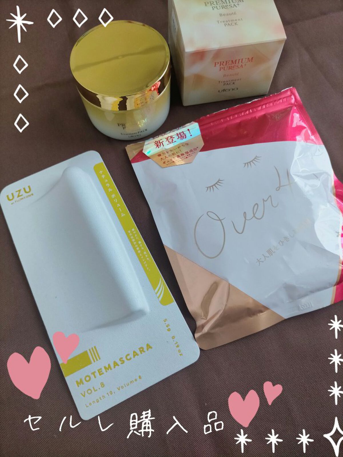 MOTE MASCARA™ (モテマスカラ)/UZU BY FLOWFUSHI/マスカラを使ったクチコミ（1枚目）