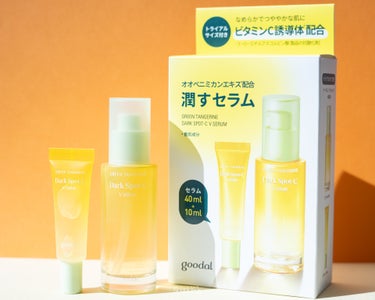 .
⁡
goodal 
グリーンタンジェリン ビタCダークスポットケアセラム
⁡
本品40mLに
トライアルサイズ(10mL)が付いた
お得なセットをお試ししました
⁡
オオベニミカンエキス*1と
ビタ