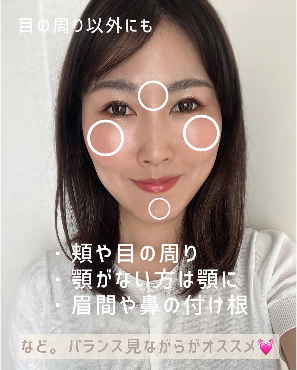 ジェルフィットハイライター/jenny house/リキッドハイライトを使ったクチコミ(5枚目)