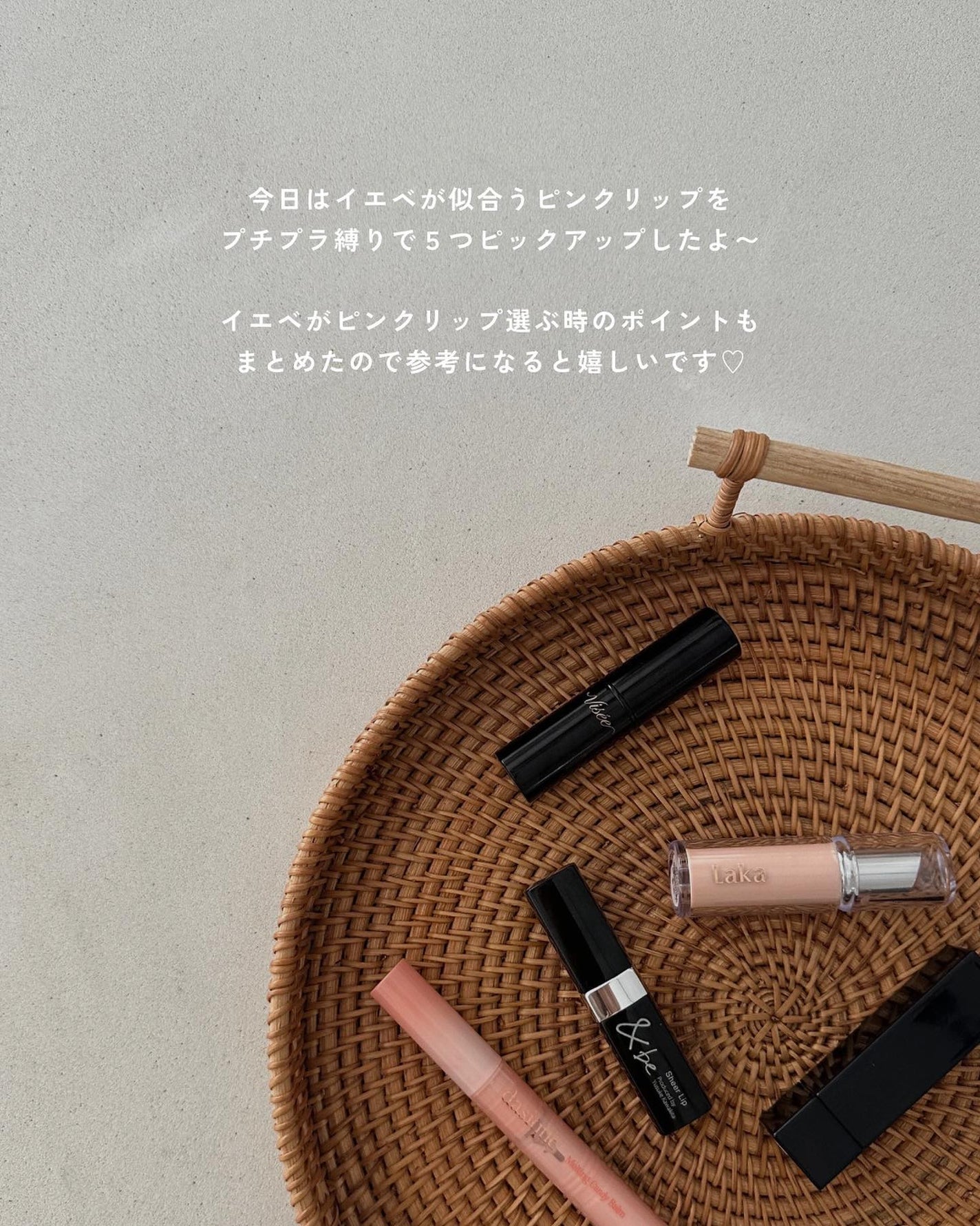 ケイト リップモンスター/KATE/口紅を使ったクチコミ(2枚目)