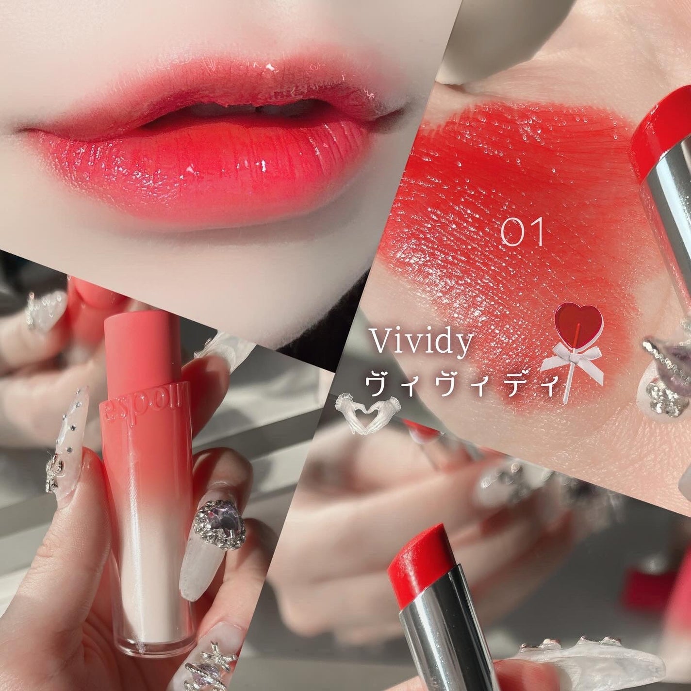 ノーウェアリップスティック バーミンググロー/espoir/口紅を使ったクチコミ(2枚目)