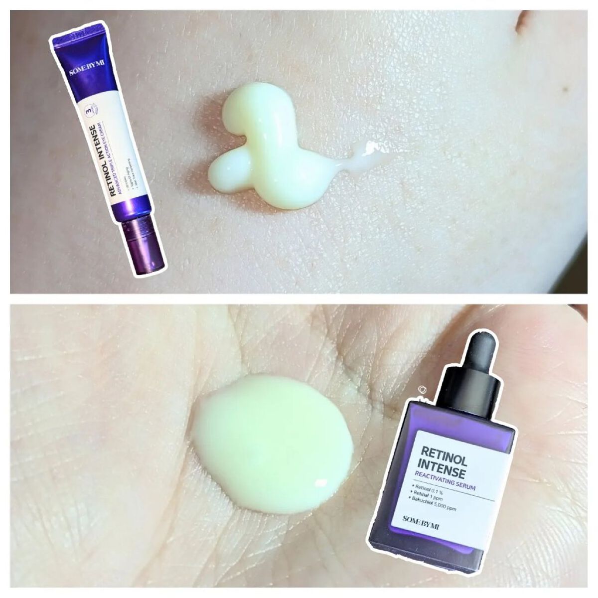 レチノールインテンシブ アドバンスドトリプルアクションアイクリーム/SOME BY MI/アイケア・アイクリームを使ったクチコミ（2枚目）