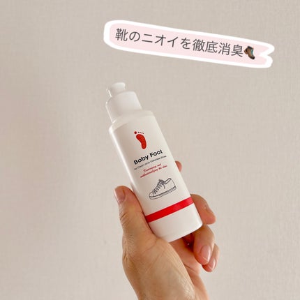 靴の消臭除菌パウダー/ベビーフット/レッグ・フットケアを使ったクチコミ(4枚目)