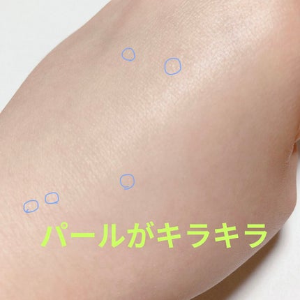 ビオレUV アクアリッチ ライトアップエッセンス/ビオレ/日焼け止めクリームを使ったクチコミ(5枚目)