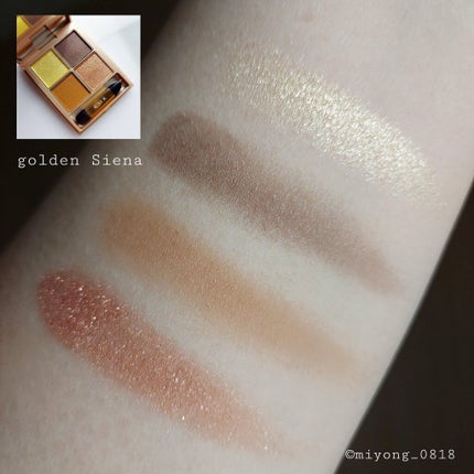 ローズウッドデイドリーム 4アイズ /RMK/アイシャドウパレットを使ったクチコミ(5枚目)