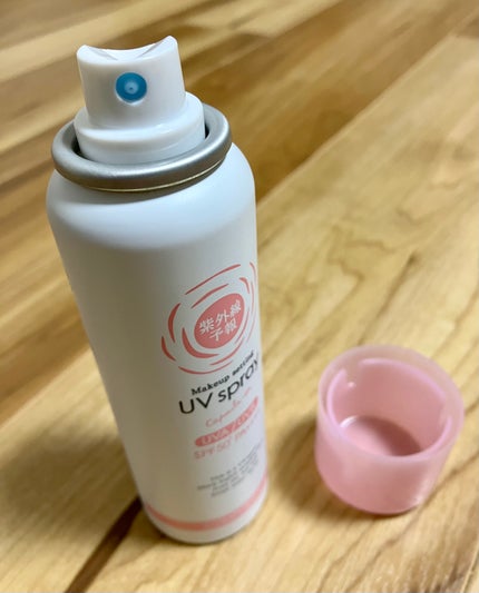 紫外線予報 メイクを守るUVスプレーM/紫外線予報/日焼け止めミスト・スプレーを使ったクチコミ(3枚目)