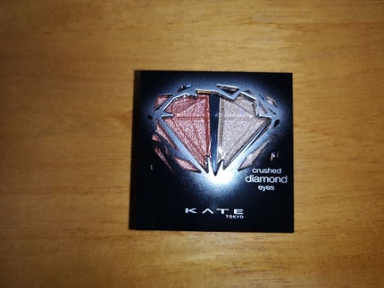 クラッシュダイヤモンドアイズ/KATE/アイシャドウパレットを使ったクチコミ(1枚目)