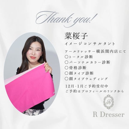 パールグロウニュアンサー/CEZANNE/パウダーハイライトを使ったクチコミ(4枚目)