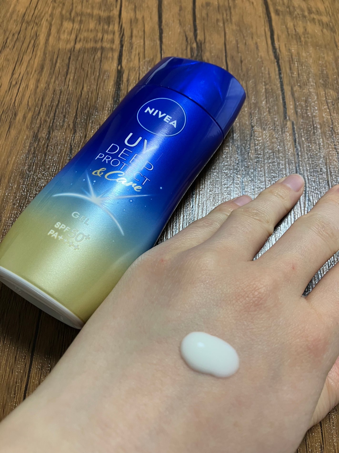 ニベアUV ディープ プロテクト&ケア ジェル/ニベア/日焼け止めジェルを使ったクチコミ(3枚目)