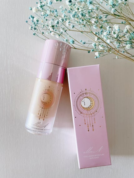 コラーゲンモイスチャースキンベース/illuN/化粧下地を使ったクチコミ(1枚目)