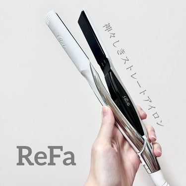 ビューテック ストレートアイロン/ReFa/ストレートアイロンを使ったクチコミ（1枚目）