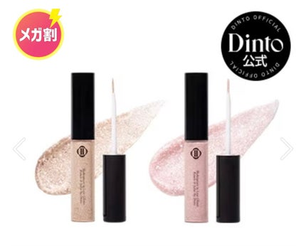 スーヴィッド マスクシート ブロッコリー/SKINFOOD/シートマスク・パックを使ったクチコミ(8枚目)