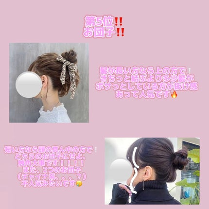 ãããð on LIPS ã1é±éã¶ãã§ãïŒãããã§ãâðä»åã¯ç§ã®ãªã¢åããYouTub..ãïŒ7æç®ïŒ