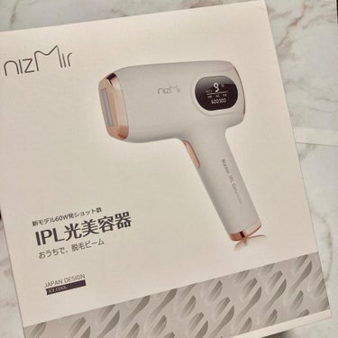 サファイヤIPL光脱毛器/NiZmir/家庭用脱毛器を使ったクチコミ（2枚目）