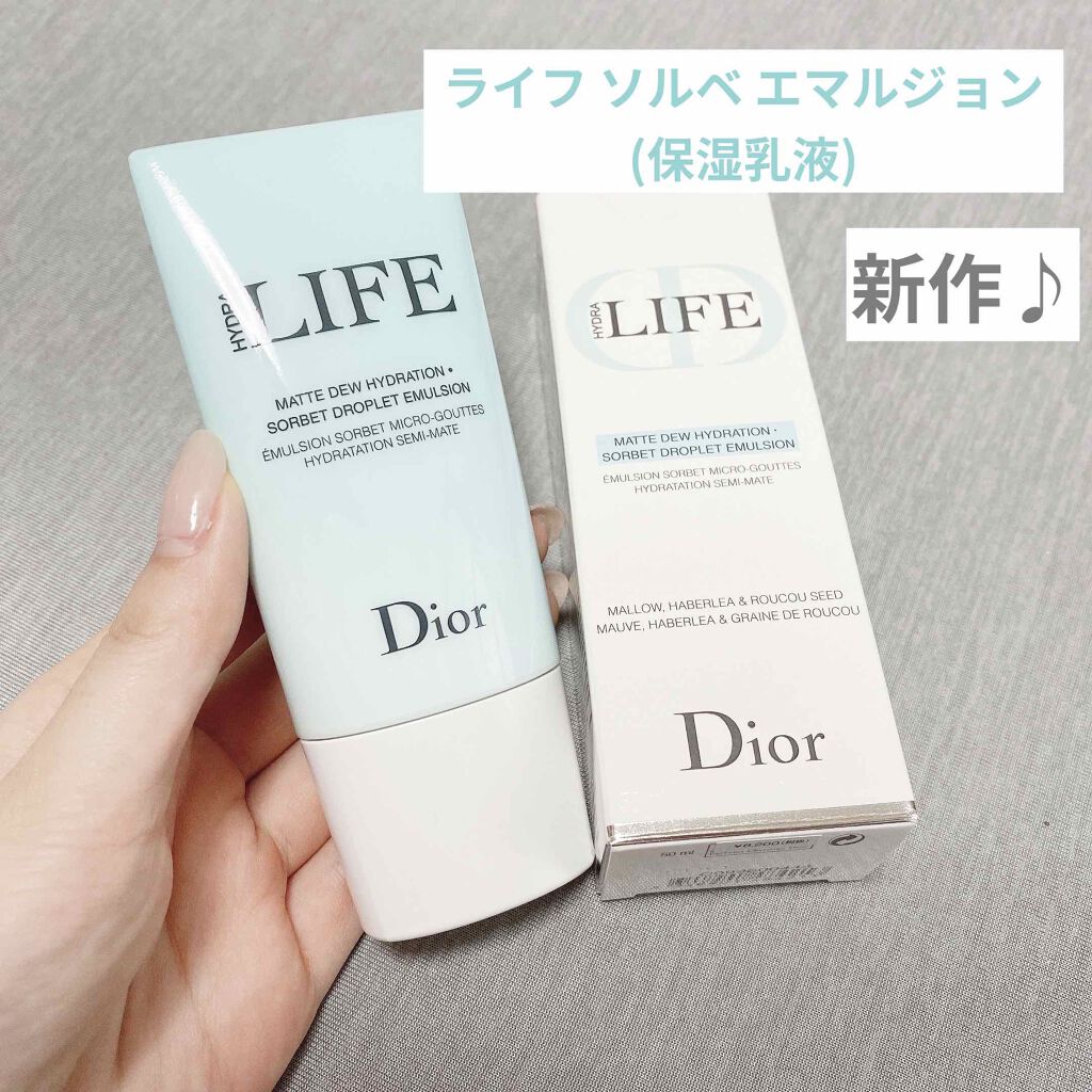 ライフ ソルベ エッセンス/Dior/美容液を使ったクチコミ(4枚目)