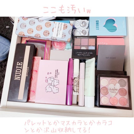 Nana on LIPS 「私のコスメ収納を紹介します!汚くてあまりおすすめ出来ないけど見..」(10枚目)