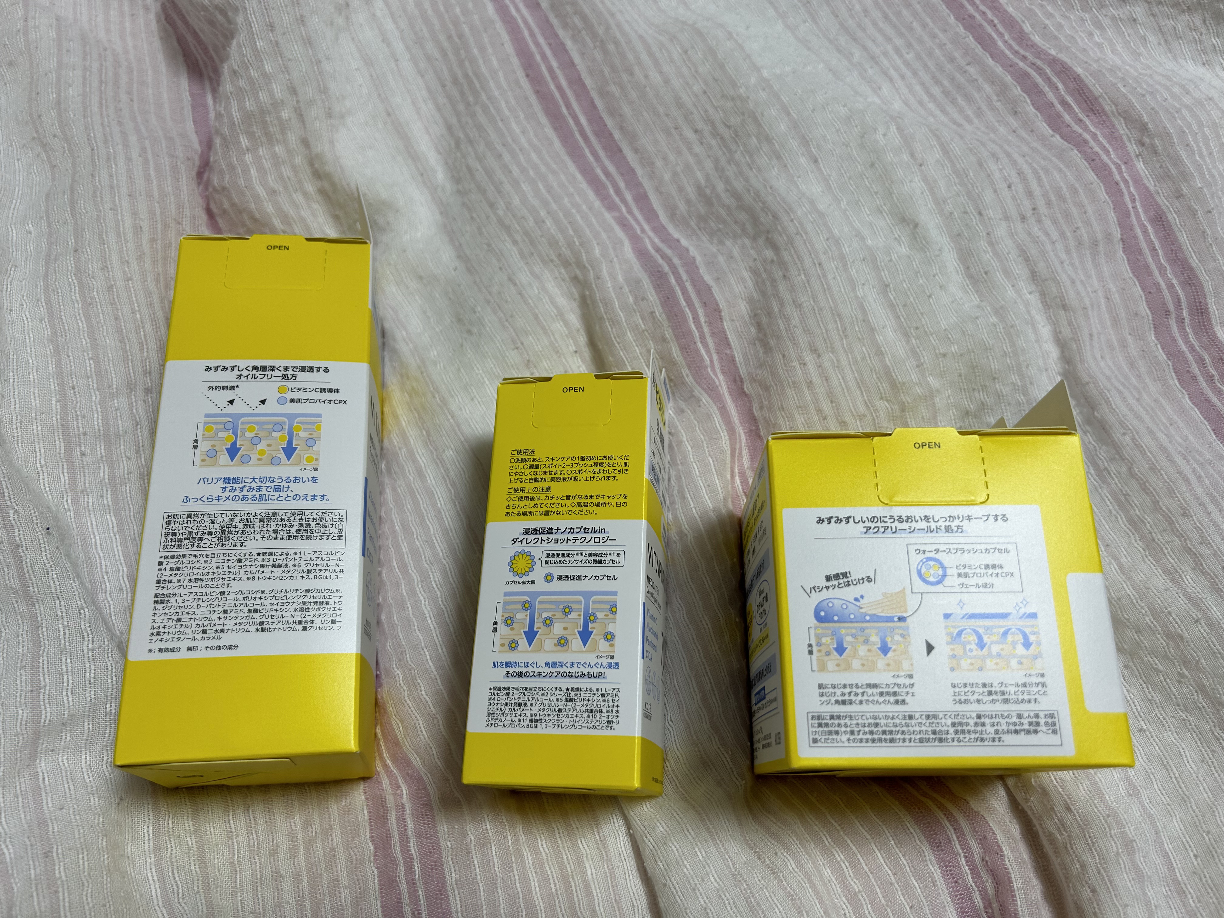  ビタプル リペア エッセンスローション/VITAPURU/化粧水を使ったクチコミ（3枚目）