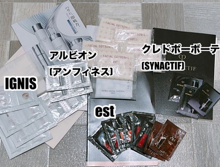 試してみた】イドラタンジュール アンリシn クレ・ド・ポー 試してみた】イドラタンジュール アンリシn クレ・ド・ポー