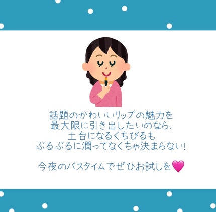 æåð§¡ððž on LIPS ããªããªãæ²»ããªã也ç¥ãã¡ã³ãâŠâŠð§ããããã颚åã«å
¥ãåã®ã²ãš..ãïŒ3æç®ïŒ