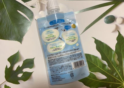 はい!みるく特濃 クリームウォッシュ/ロゼット/洗顔フォームを使ったクチコミ(2枚目)