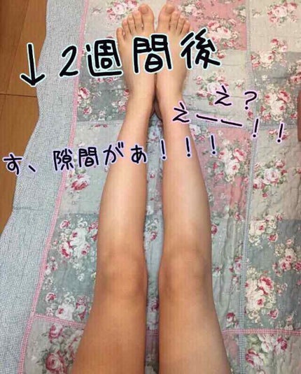 shybee ベビーローション/シャイビー/ボディローションを使ったクチコミ(3枚目)