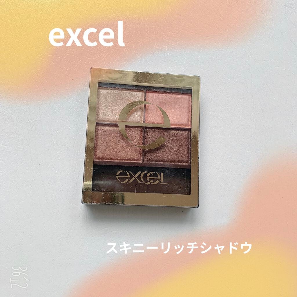 スキニーリッチシャドウ/excel/アイシャドウパレットを使ったクチコミ(1枚目)