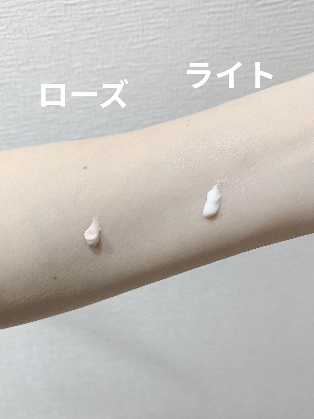 UVイデア XL プロテクショントーンアップ/ラ ロッシュ ポゼ/日焼け止めクリームを使ったクチコミ（2枚目）