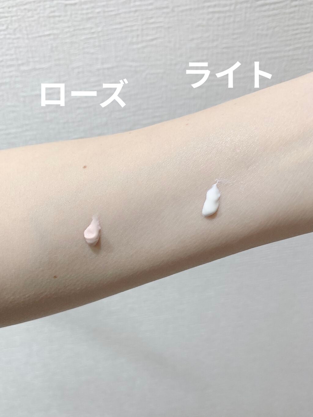 UVイデア XL プロテクショントーンアップ/ラ ロッシュ ポゼ/日焼け止めクリームを使ったクチコミ(2枚目)