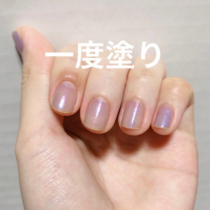 カラフルネイルズ/キャンメイク/マニキュアを使ったクチコミ(2枚目)