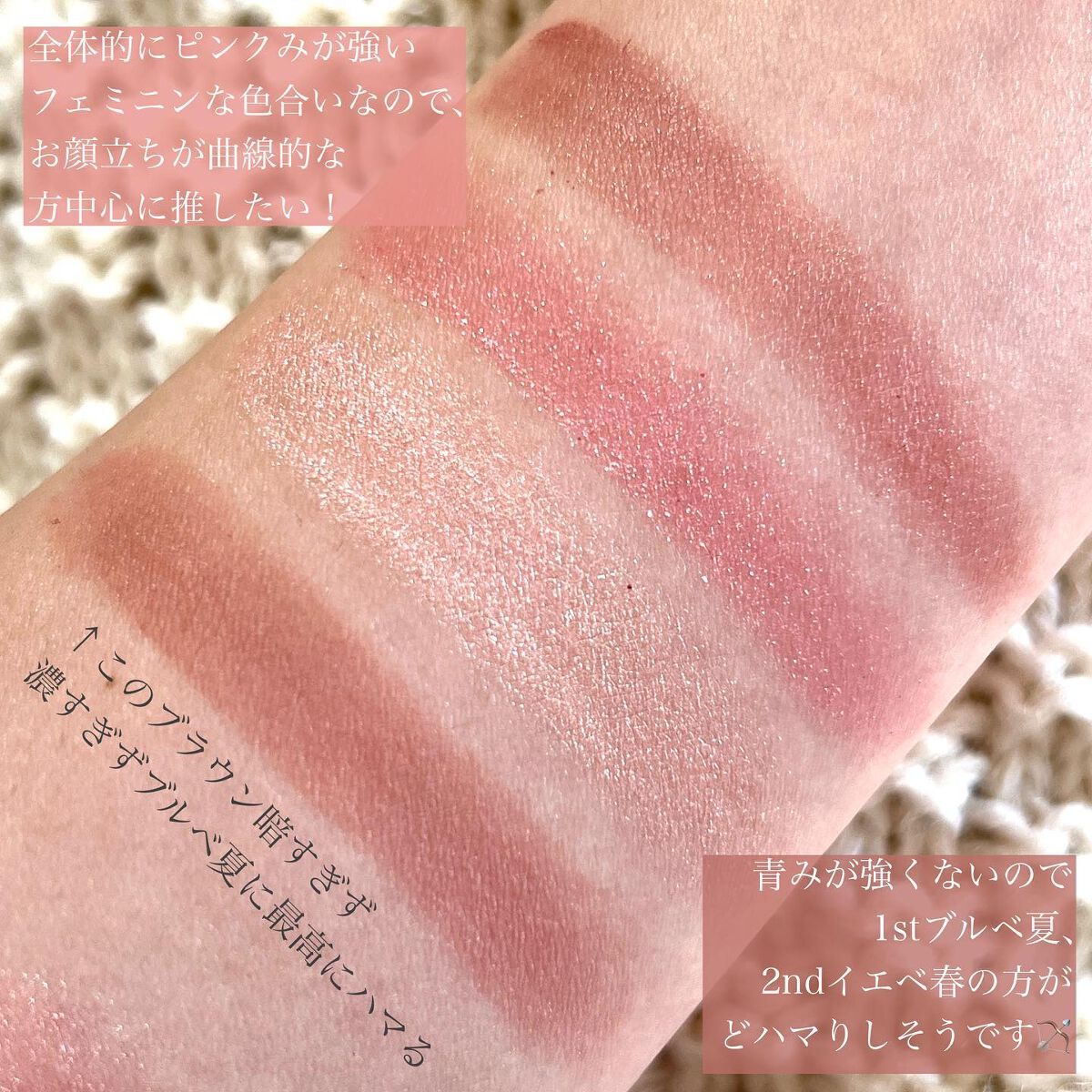 リアルクローズシャドウ/excel/アイシャドウパレットを使ったクチコミ(5枚目)