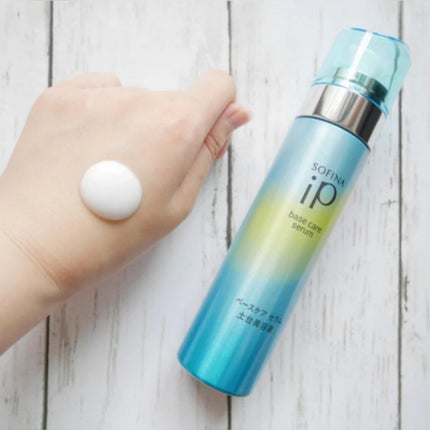 ベースケア セラム<土台美容液>/SOFINA iP/美容液を使ったクチコミ(2枚目)