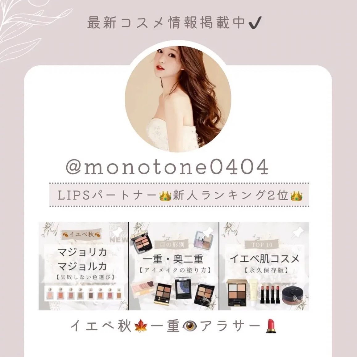 H+ INTENSIVE EYE SERUM/OOTD Beauty/アイケア・アイクリームを使ったクチコミ(3枚目)