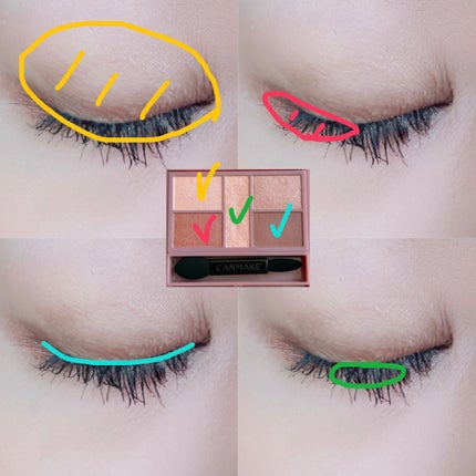 パーフェクトスタイリストアイズ/キャンメイク/アイシャドウパレットを使ったクチコミ(2枚目)