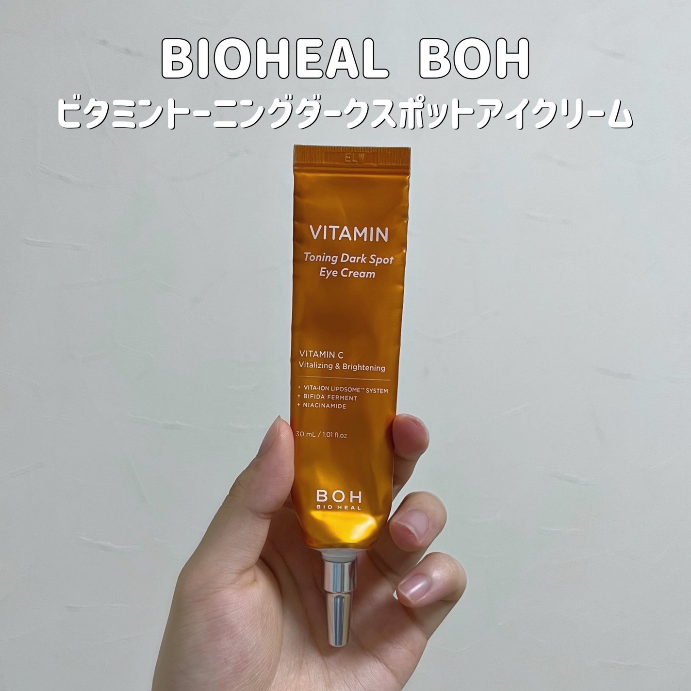 Noni Toner/celimax/化粧水を使ったクチコミ(8枚目)