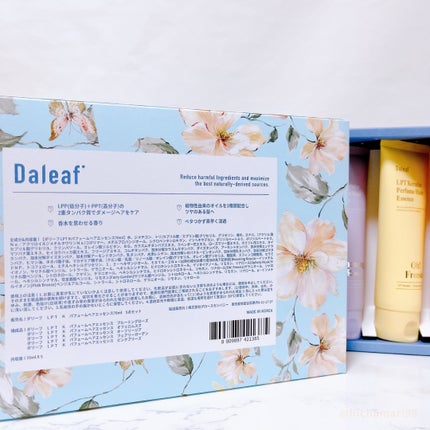 LPT Keratin パフュームヘアエッセンス Blooming Rose/Daleaf/ヘアミルクを使ったクチコミ(5枚目)