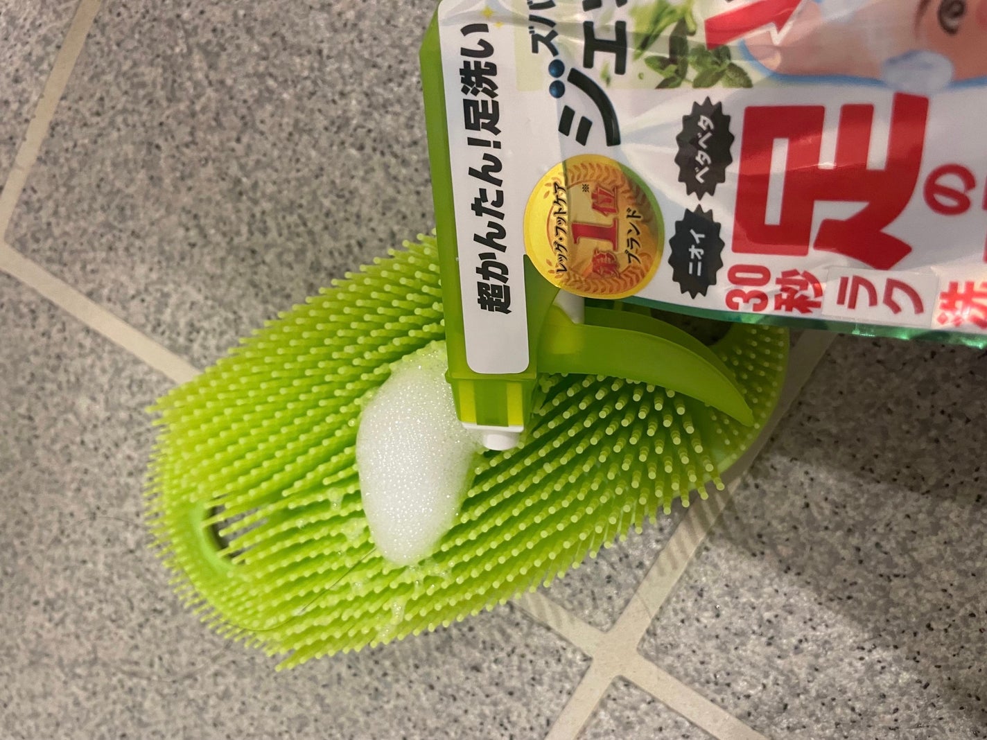 フットメジ ジェット泡 足洗いソープ/フットメジ/レッグ・フットケアを使ったクチコミ(4枚目)