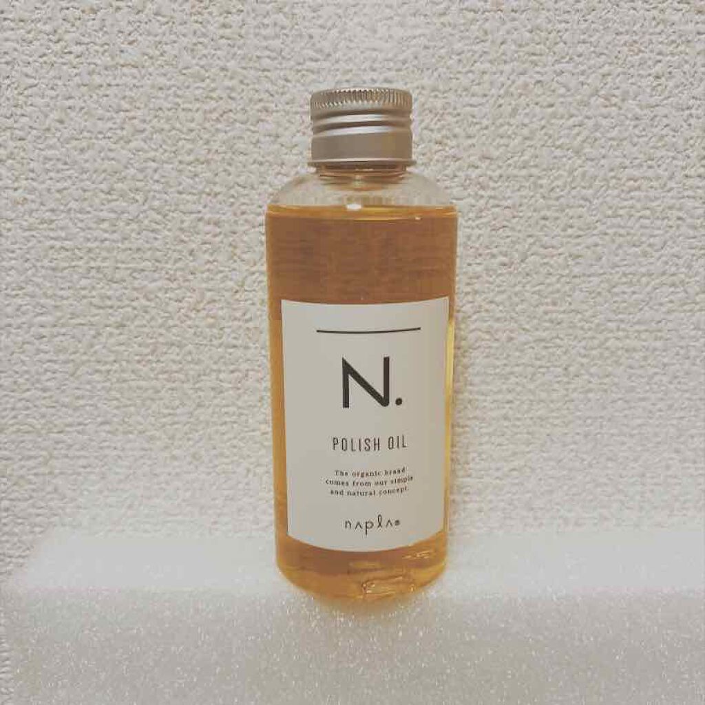 N. ポリッシュオイル/N./ヘアオイルを使ったクチコミ(1枚目)